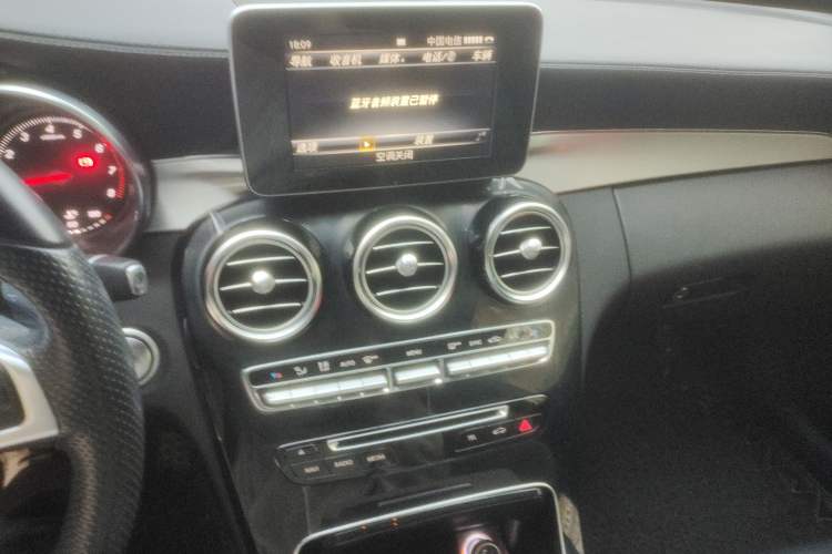 Used Mercedes-Benz C-Class 2017 Facelift C 200 Coupe Audio And AC Panel