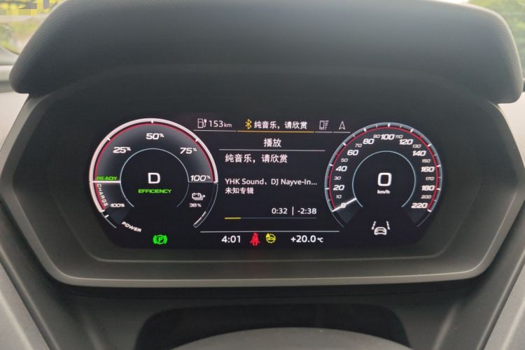 Used Audi Q5 e-tron 2022 40 e-tron Starlight Edition Mech Kit