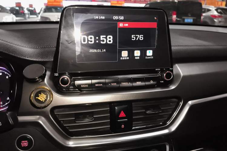 Used Kia Sportage R 2018 2.0L Automatic Smart Luxury Version China V Standard
