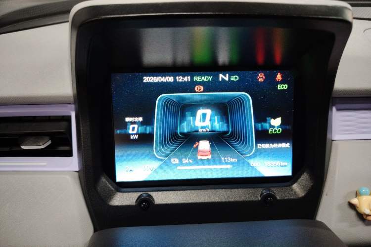 Used Chery QQ Ice Cream 2022 Pudding Model Instrument Cluster