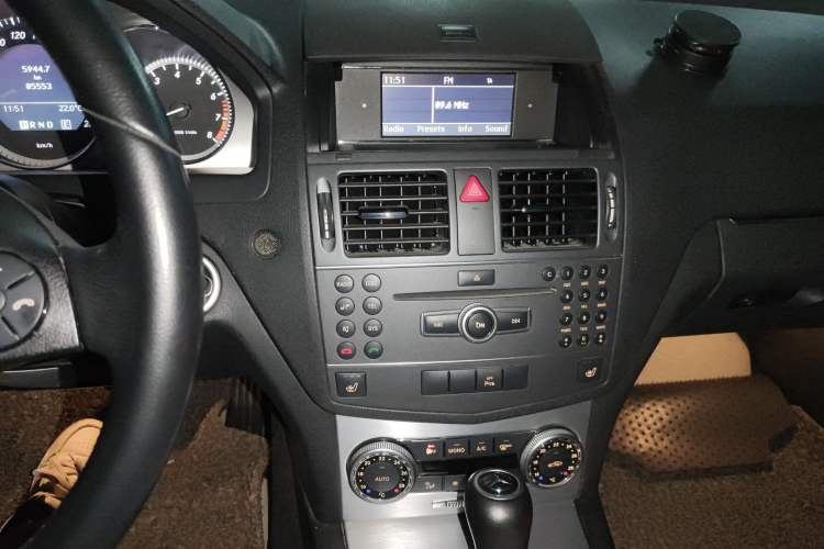 Used Mercedes-Benz C-Class 2010 C 200 CGI Estate
