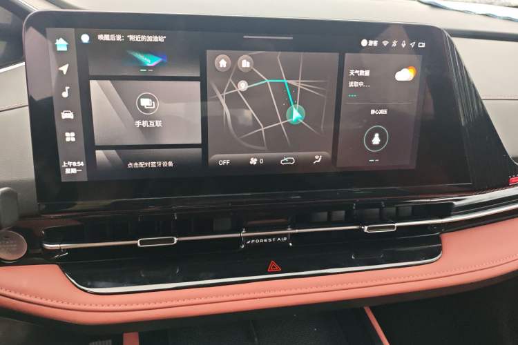 Used Changan CS55PLUS 2025 3rd Generation Blue Whale 1.5T 500Bar Prestige Edition