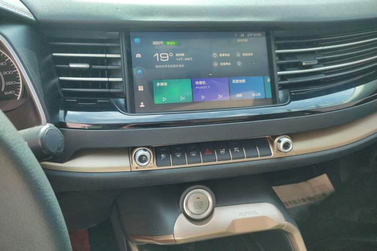 Used Haval H6 2021 1.5 GDIT Automatic Champion Edition Audio And AC Panel