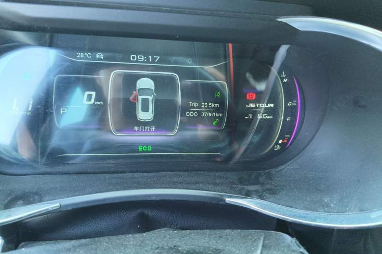 Used JETOUR X90 2019 1.6T DCT Luxury Travel Edition 6 Seats China VI Standard