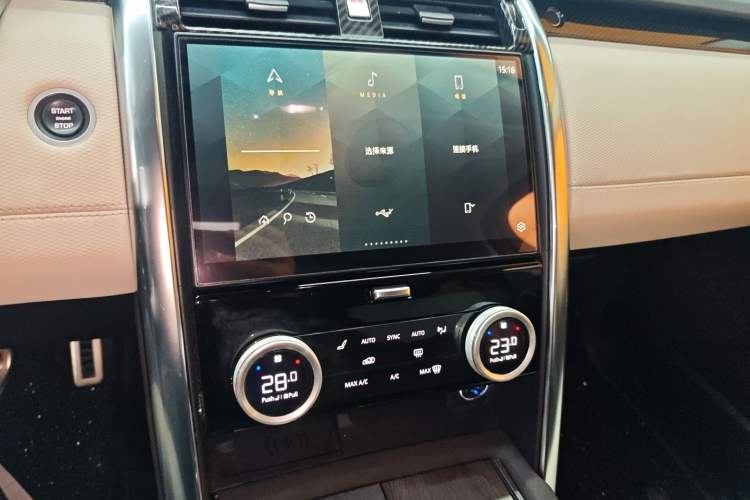 Used Land Rover Discovery 2021 360 PS R-Dynamic SE
