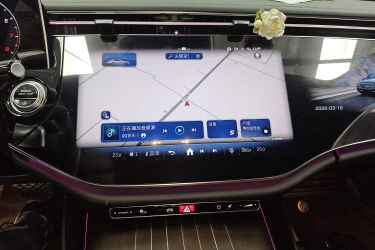 Used Mercedes-Benz E-Class 2024 E 300 L Luxury Model Audio And AC Panel