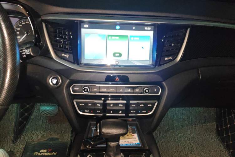 Used GAC Trumpchi GS7 2017 320T Two-Wheel-Drive Luxury Smart Connectivity Model
