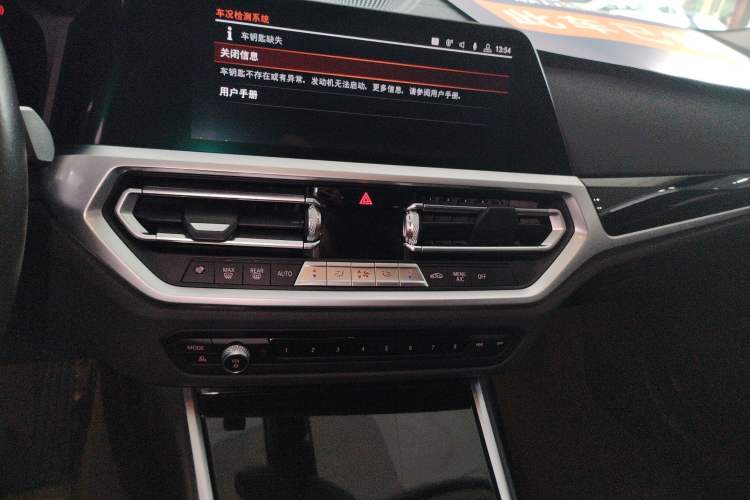 Used BMW 3 Series 2020 320Li M Sport Package
