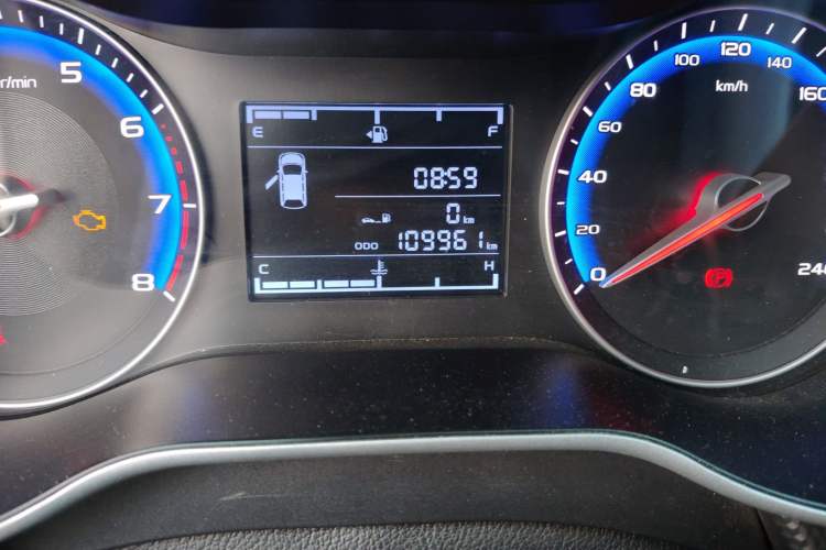 Used Geely Auto Vision 2020 1.5L Manual Asian Games Edition