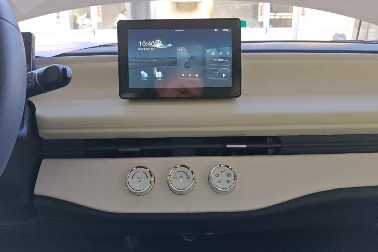 Used Aishang Aishang 2026 Model Glamorous Edition