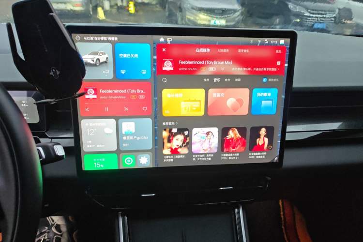 Used Livan Livan 7 2023 450km Chiyue
