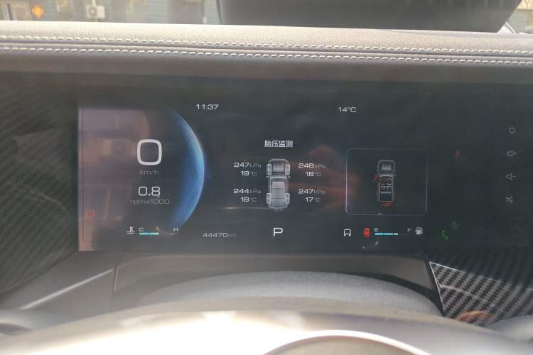 Used Tank 300 2023 City Edition 2.0T—Stylish as Ever