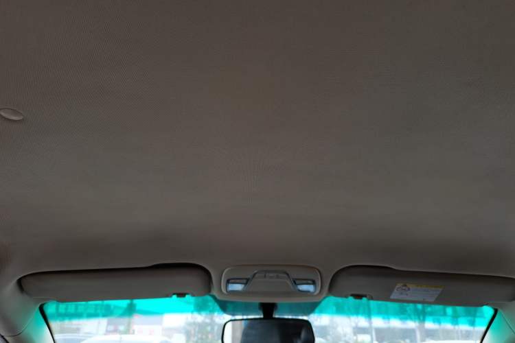 Used Geely Auto Vision X3 2017 1.5L Automatic Elite Model Headliner