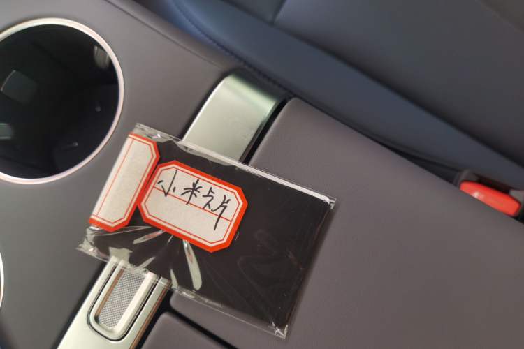 Used Xiaomi Auto YU7 2025 Ultra-Long Range High-Performance All-Wheel-Drive Max Edition