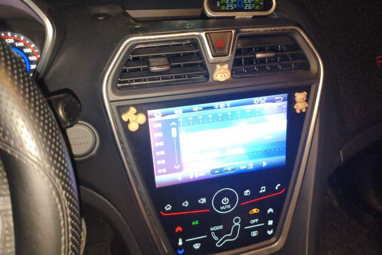 Used Haima Fumei 2017 1.6L Manual Luxury Model Audio And AC Panel