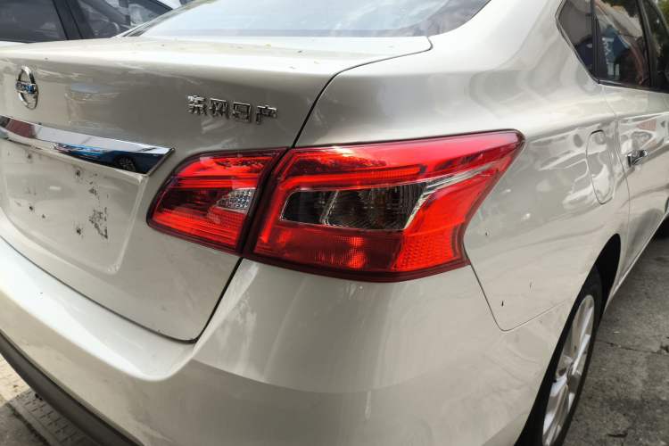 Used Nissan Sylphy 2019 Classic 1.6XL CVT Luxury Edition