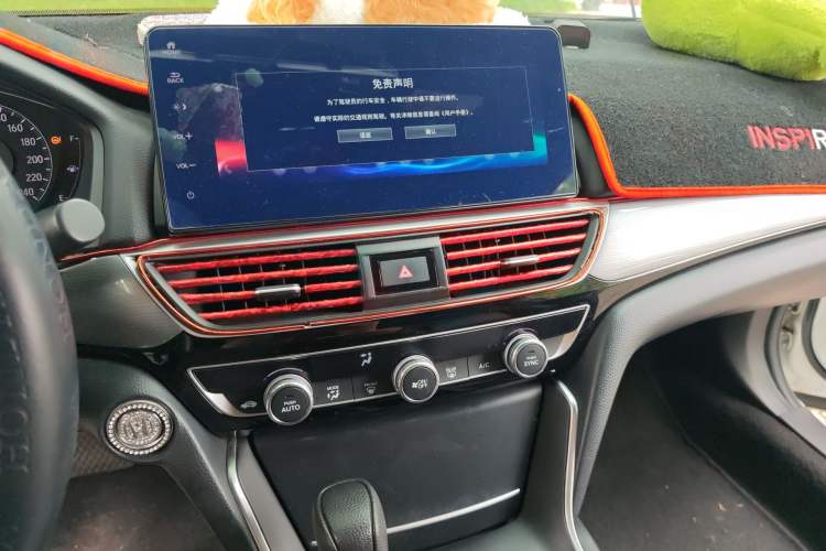 Used Honda Inspire 2022 260TURBO Elegant Edition