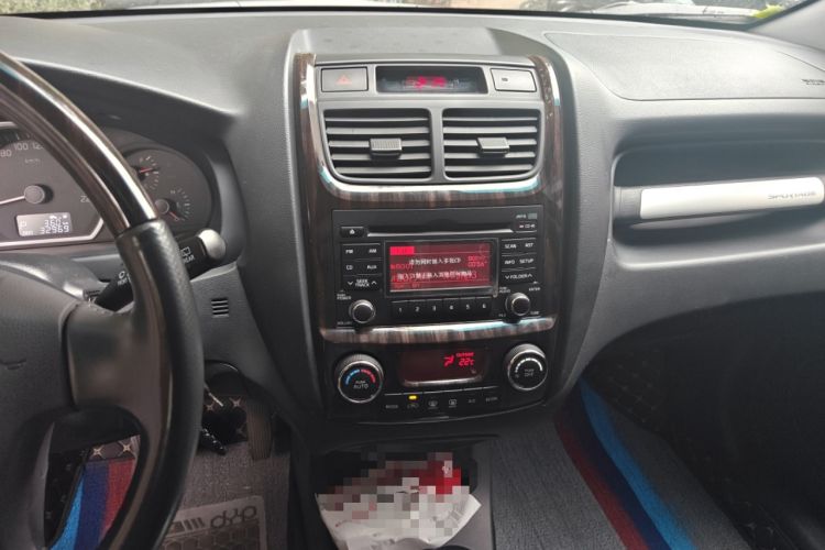 Used Kia Sportage 2013 2.0L Automatic Two-Wheel Drive GLS Trim
