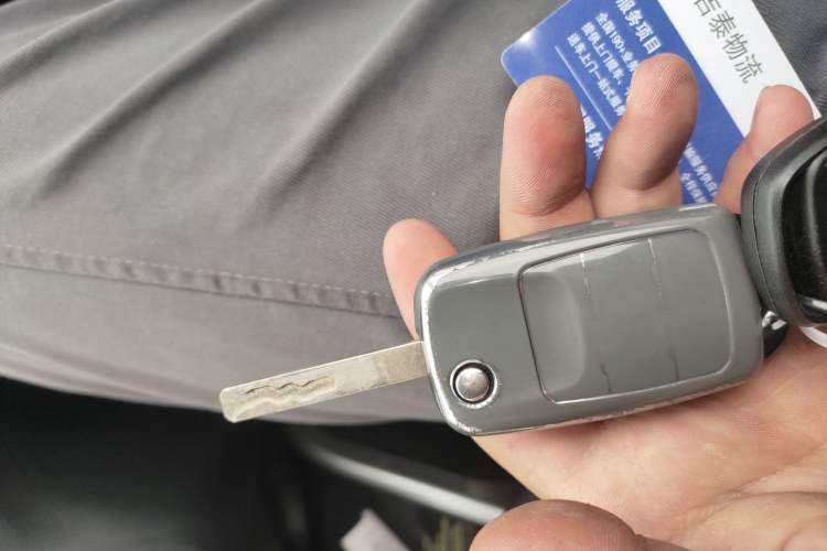 Used CHANGAN Benni E-Star 2021 National Edition Xin Yue Version (Fast-Charging Edition) Lithium Iron Phosphate (31.18 kWh) Vehicle Key