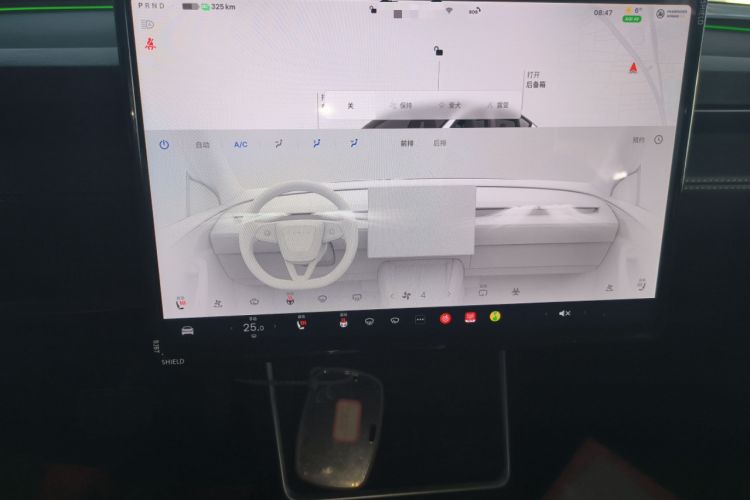 Used Tesla Model Y 2025 Long-Range All-Wheel Drive First Edition