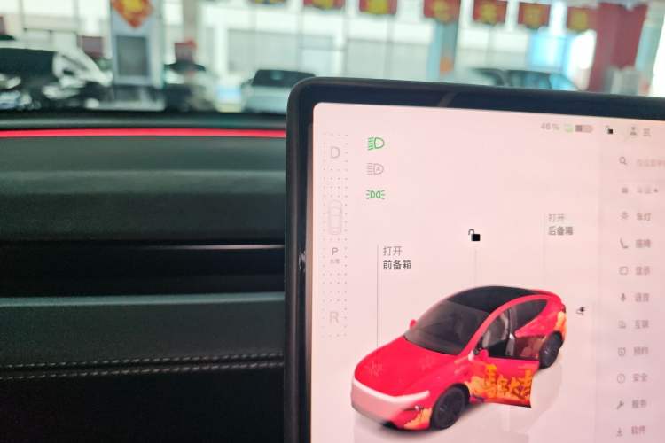 Used Tesla Model Y 2025 Long-Range All-Wheel Drive First Edition