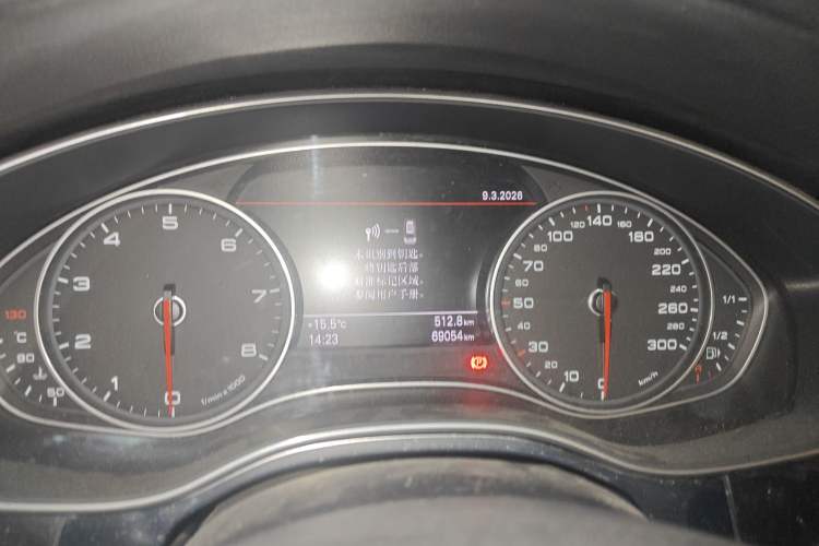 Used Audi A6L 2015 TFSI Millionth Anniversary Intelligent Model