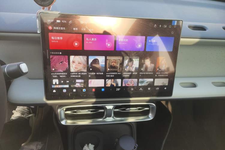 Used Leapmotor B10 2025 510 Joyful Edition
