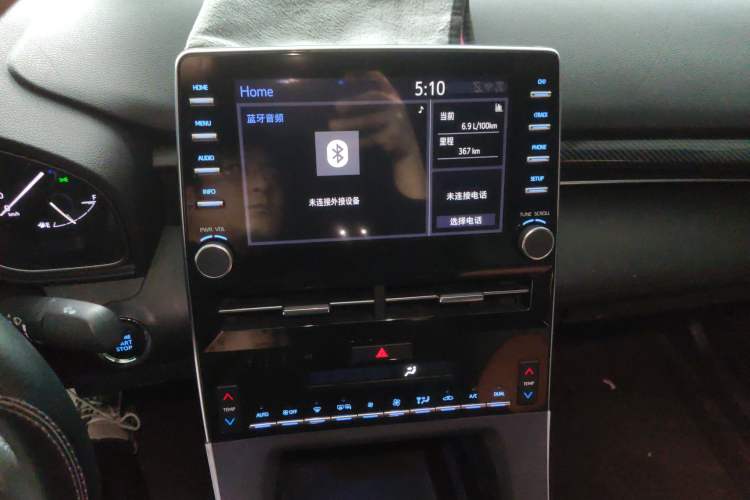 Used Toyota Avalon 2019 2.0L Ambition Edition China VI
