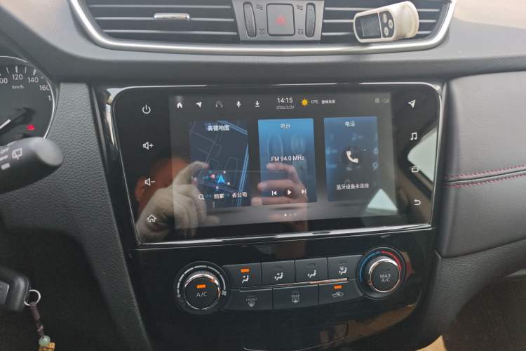 Used Nissan Qashqai 2021 2.0L CVT Smart Enjoyment Version Audio And AC Panel