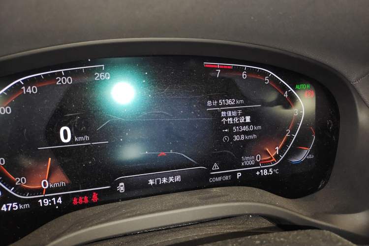 Used BMW X3 2022 Restyled xDrive25i M Sport Package
