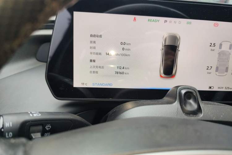 Used XPeng P7 2020 670N
