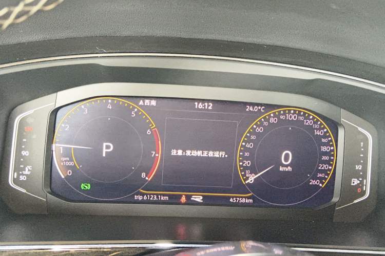 Used Volkswagen Tiguan L 2021 330TSI Automatic Two-Wheel Drive R-Line Enhanced Edition
