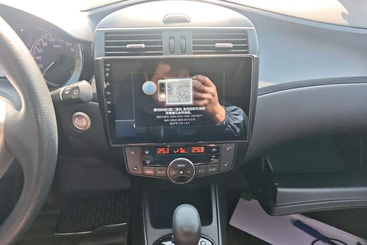 Used Nissan Tiida 2011 1.6L CVT Smart Version
