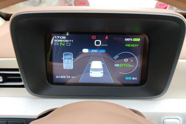 Used Wuling Hongguang MINIEV 2024 3rd Generation 215km Youth Edition
