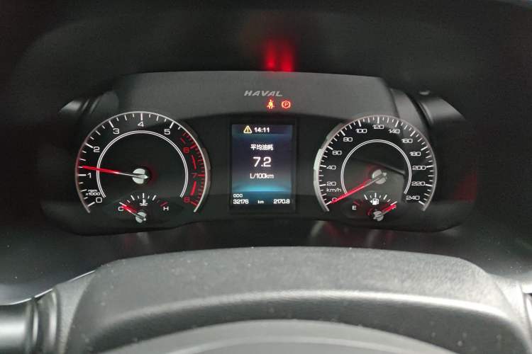 Used Haval F5 2020 1.5T Manual iCool
