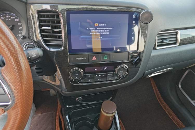 Used Mitsubishi Outlander 2018 2.4L 4x4 Elite Edition 5 Seats