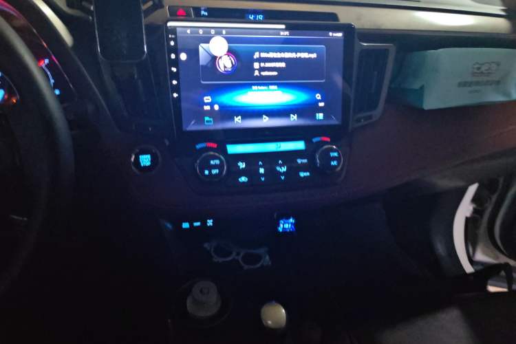 Used Toyota RAV4 2013 2.5L Automatic 4x4 Elite Edition