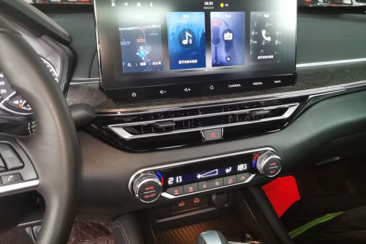 Used Nissan Teana 2022 2.0L XL-TLS Enjoyment Edition Audio And AC Panel