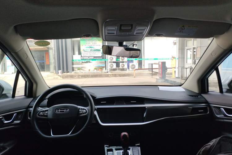 Used Geely Auto Emgrand GS 2020 1.4T CVT Ya
