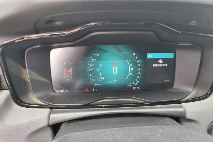 Used Lynk & Co 03 2018 1.5TD DCT Version China V Standard
