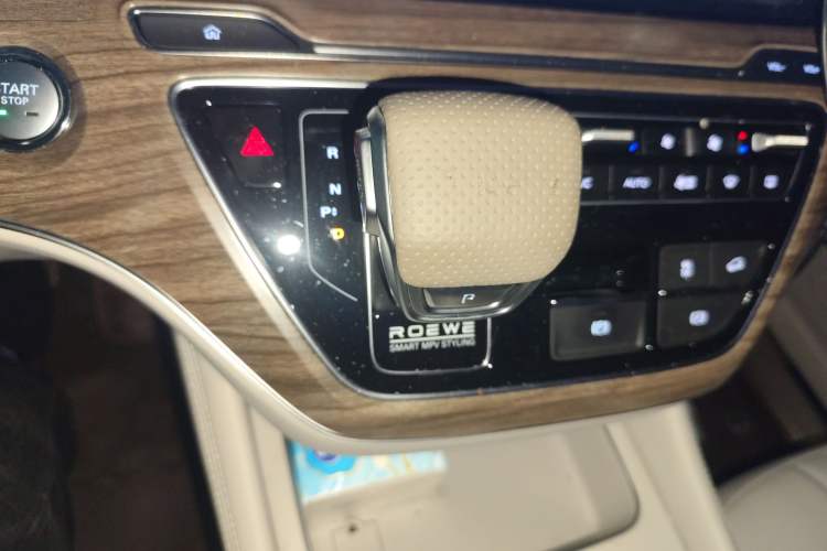 Used Roewe iMAX8 New Energy 2025 1.5T DMH Lu Zun Deluxe Edition