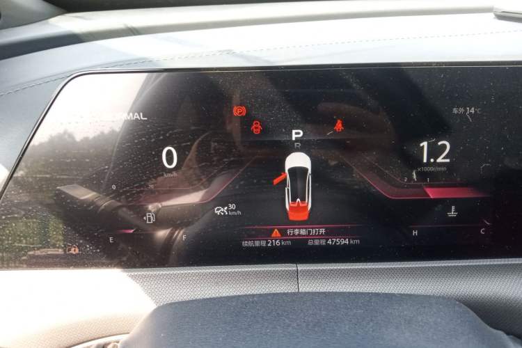 Used Changan UNI-T 2020 1.5T Prestige Version
