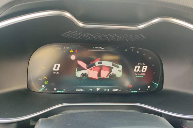 Used MG 6 2020 1.5T Automatic Trophy Smart Drive Flagship Edition