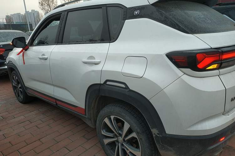 Used Changan CS35PLUS 2022 Blue Whale NE 1.4T DCT Luxury Model