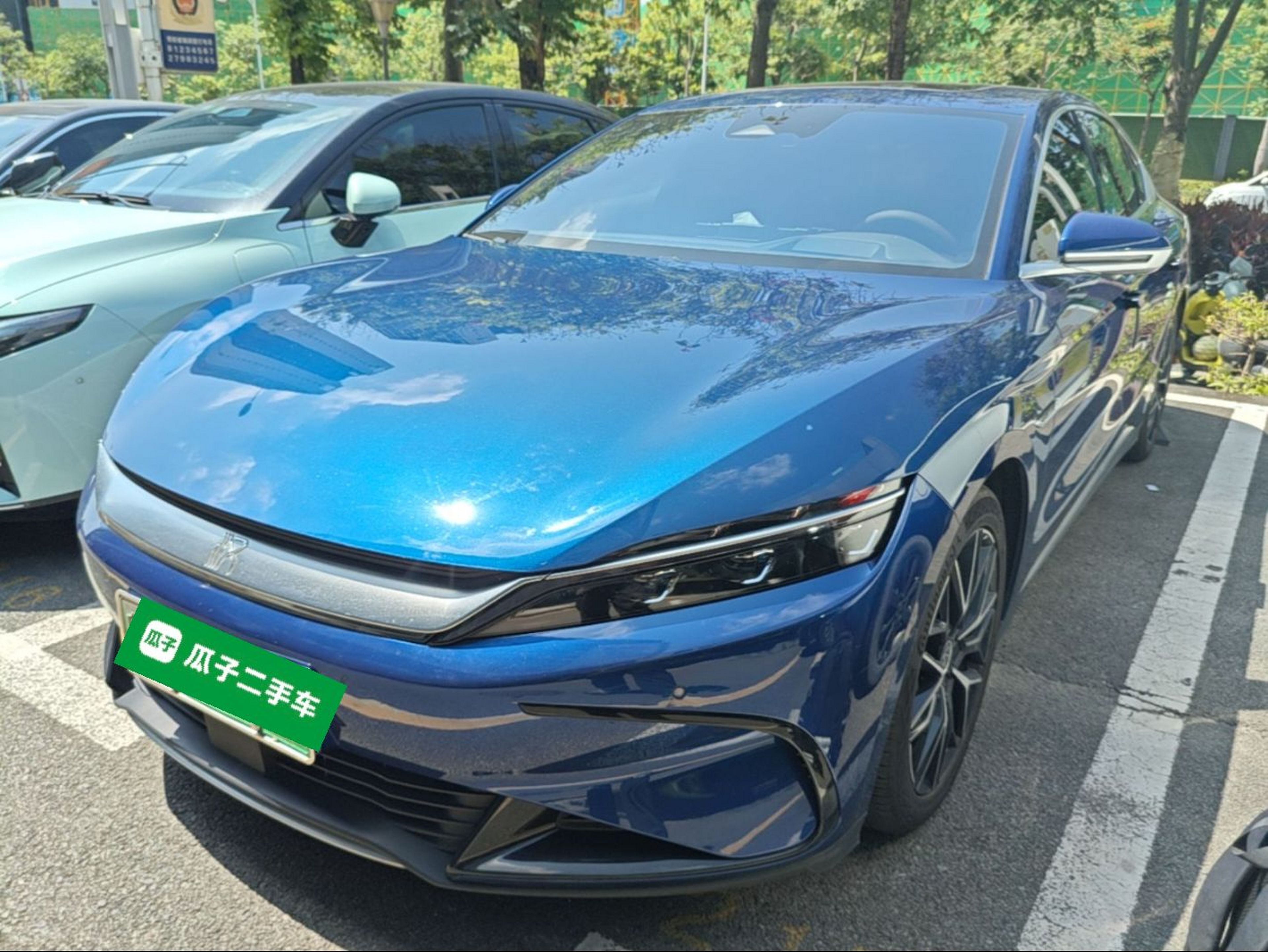 Under Front Bumper