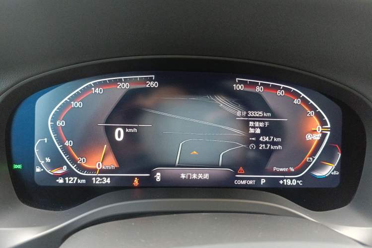 Used BMW X3 2023 Restyled xDrive30i Leading Edition M Night Sky Package
