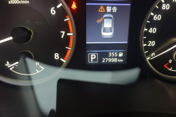 Used Nissan Sylphy 2020 Revised 1.6L XL CVT Enjoyment Edition
