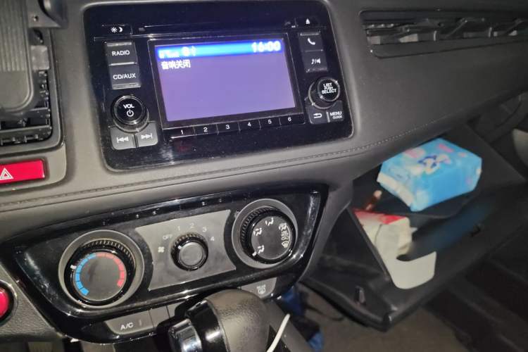 Used Honda Vezel 2017 1.8L CVT Front-Wheel Drive Pioneer Edition