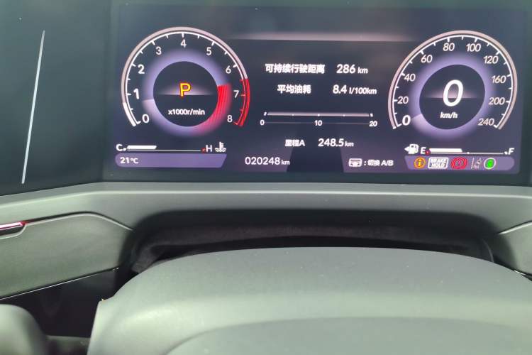 Used Honda Inspire 2024 260TURBO Elite Edition Odometer Close Up