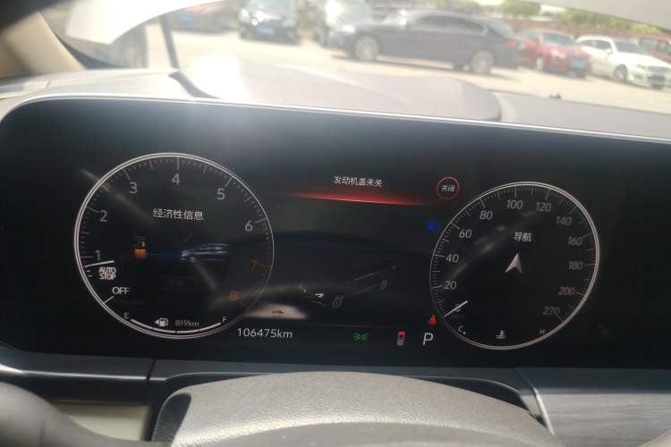 Used Buick GL8 2022 ES Landtrek 653T Luxury Edition